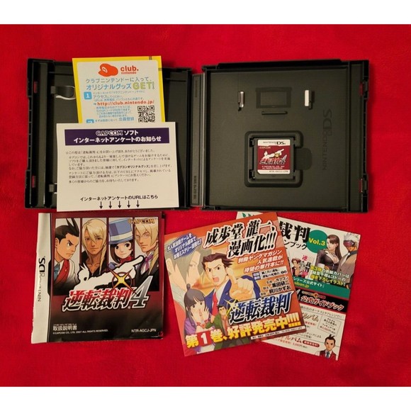 Nintendo DS Gyakuten Saiban 4 Ace Attorney 4 Japanese Import Capcom US Seller - Picture 4 of 4